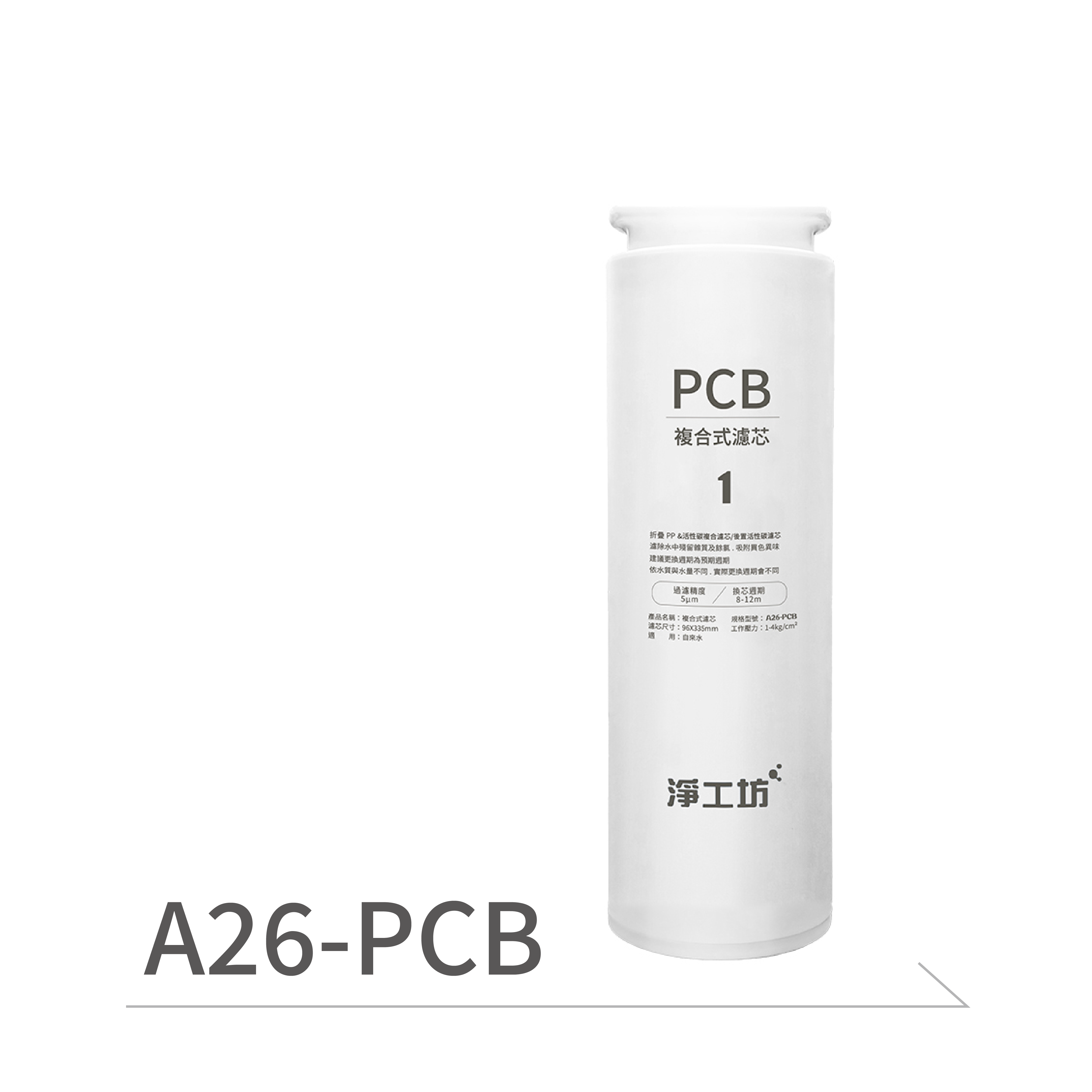 濾過槽　600×440×300 Air Filter Assembly 4485406 for Hitachi Excavator ZX110-3 ZX110-E