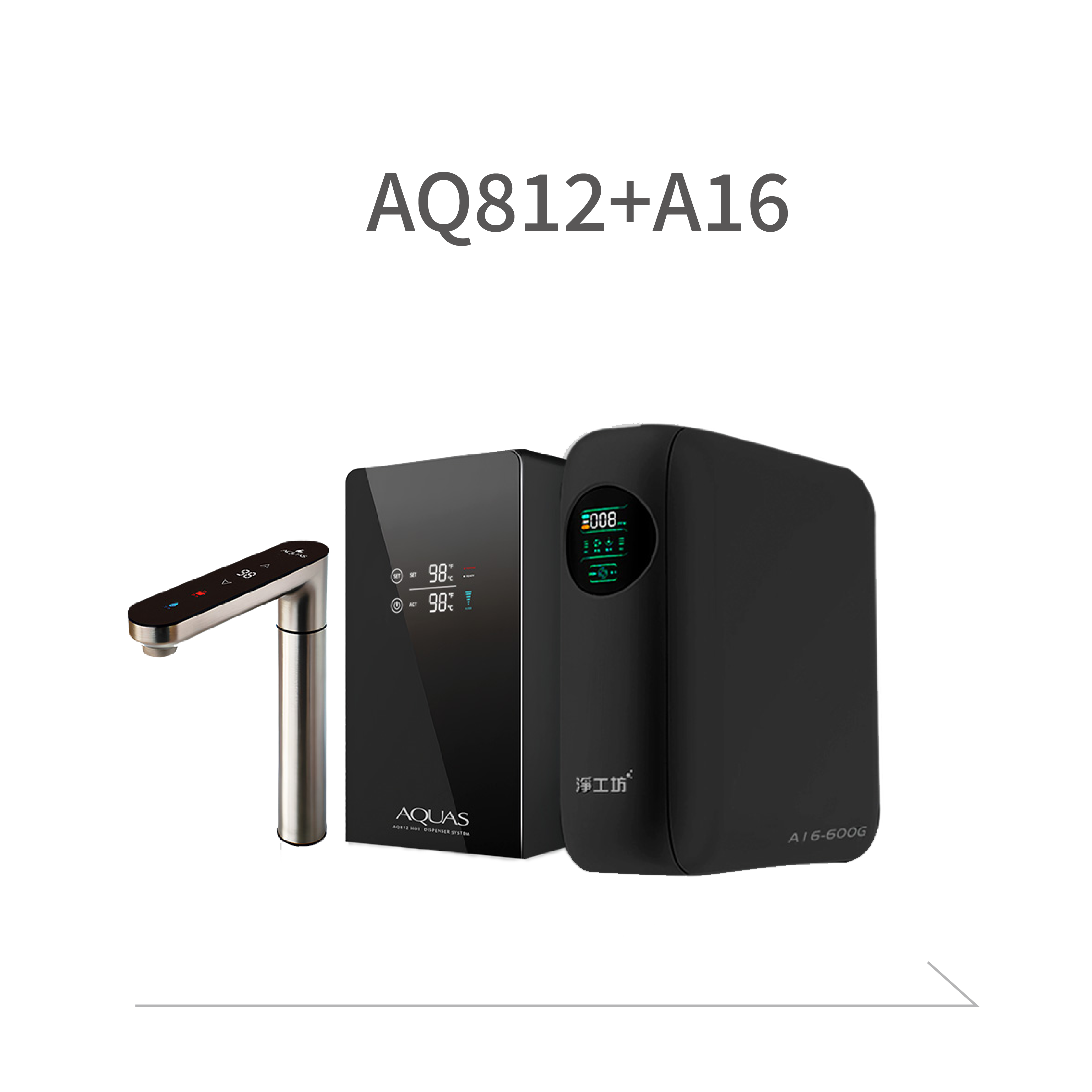 AQUAS 淨工坊】 AQ812+A 廚下觸控雙溫飲水機(一級節能/創新0冷水/層