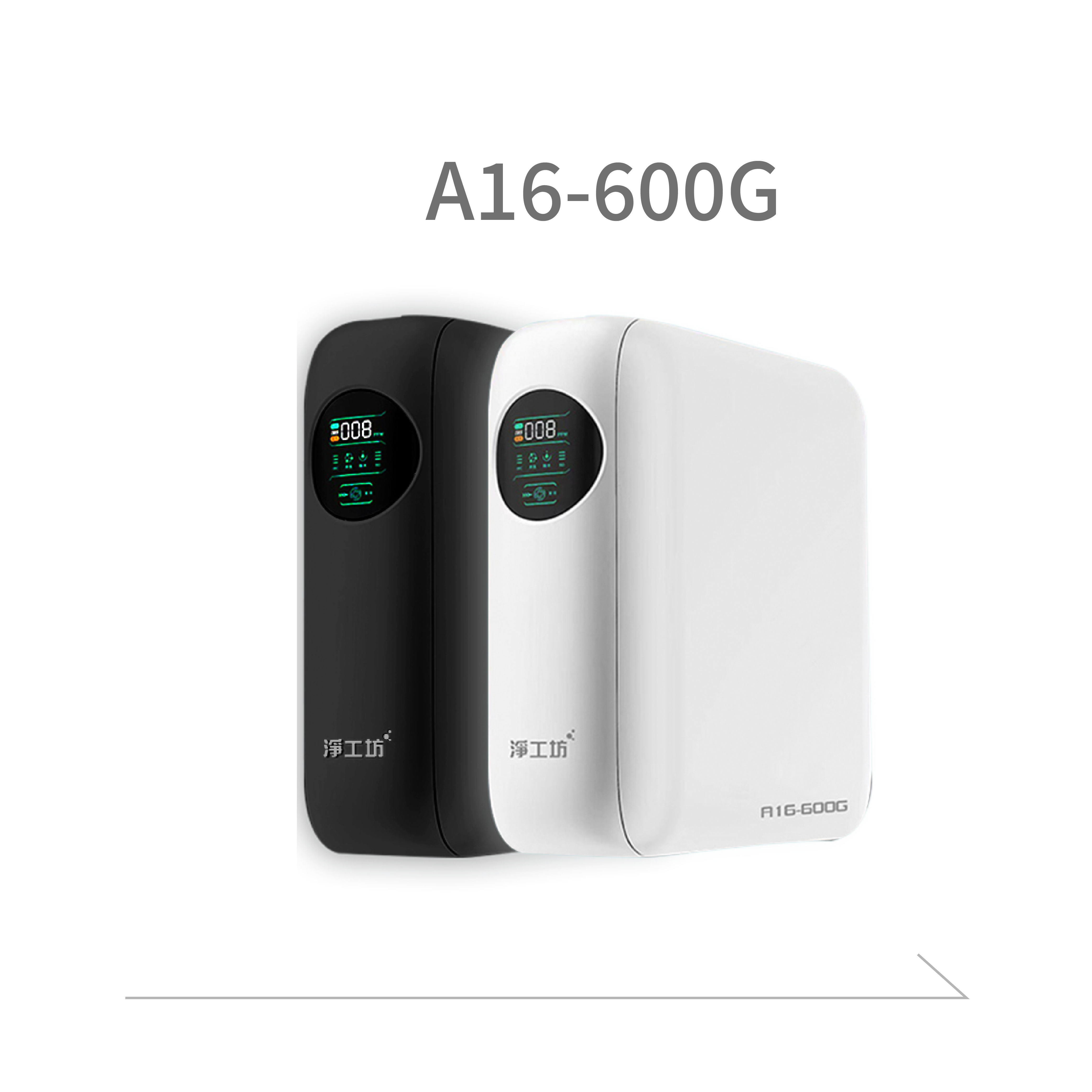 AQUAS 淨工坊】A16-600G 雙水節能RO淨水器(600G大流量/無桶直出/雙出水