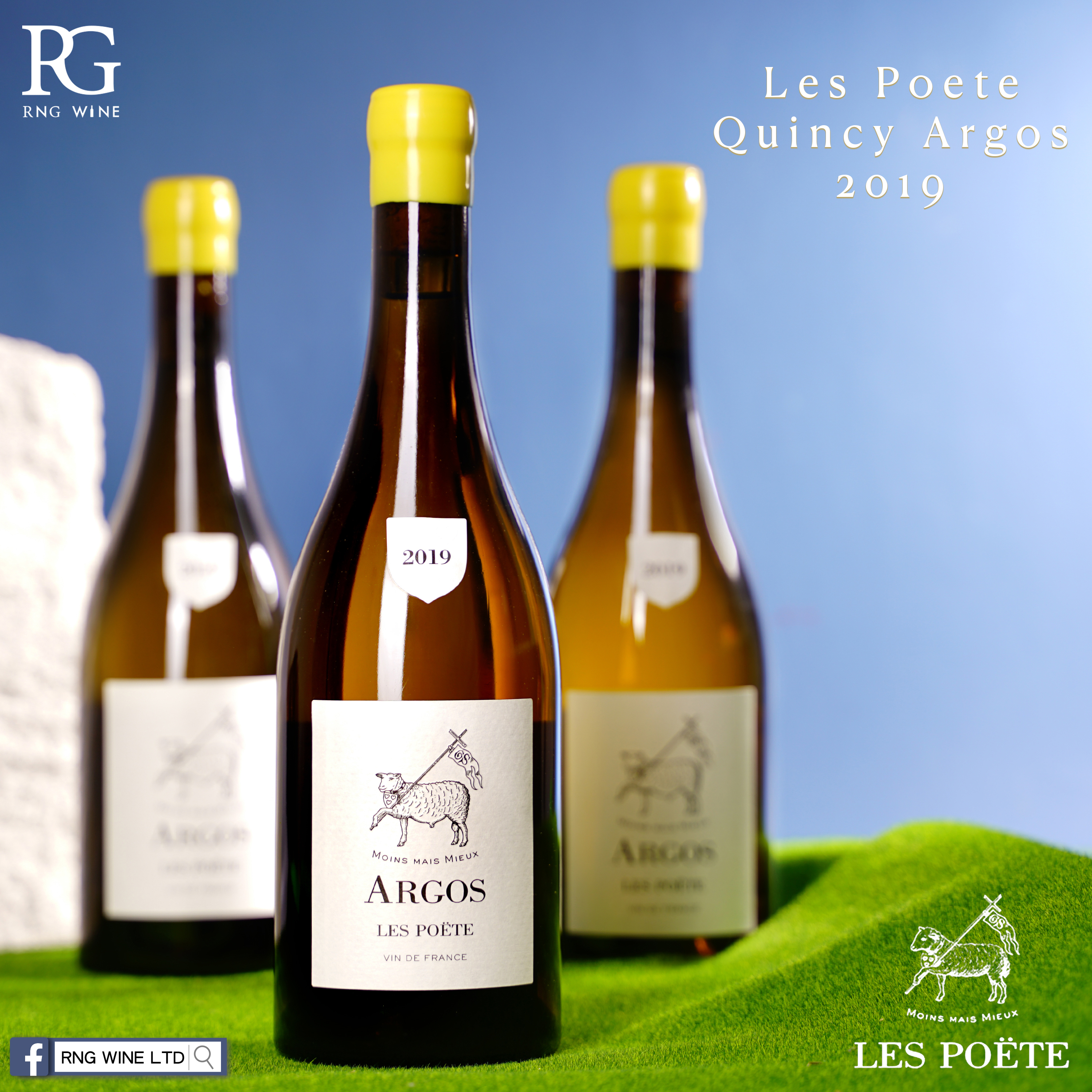 Les Poete Quincy Argos 2019