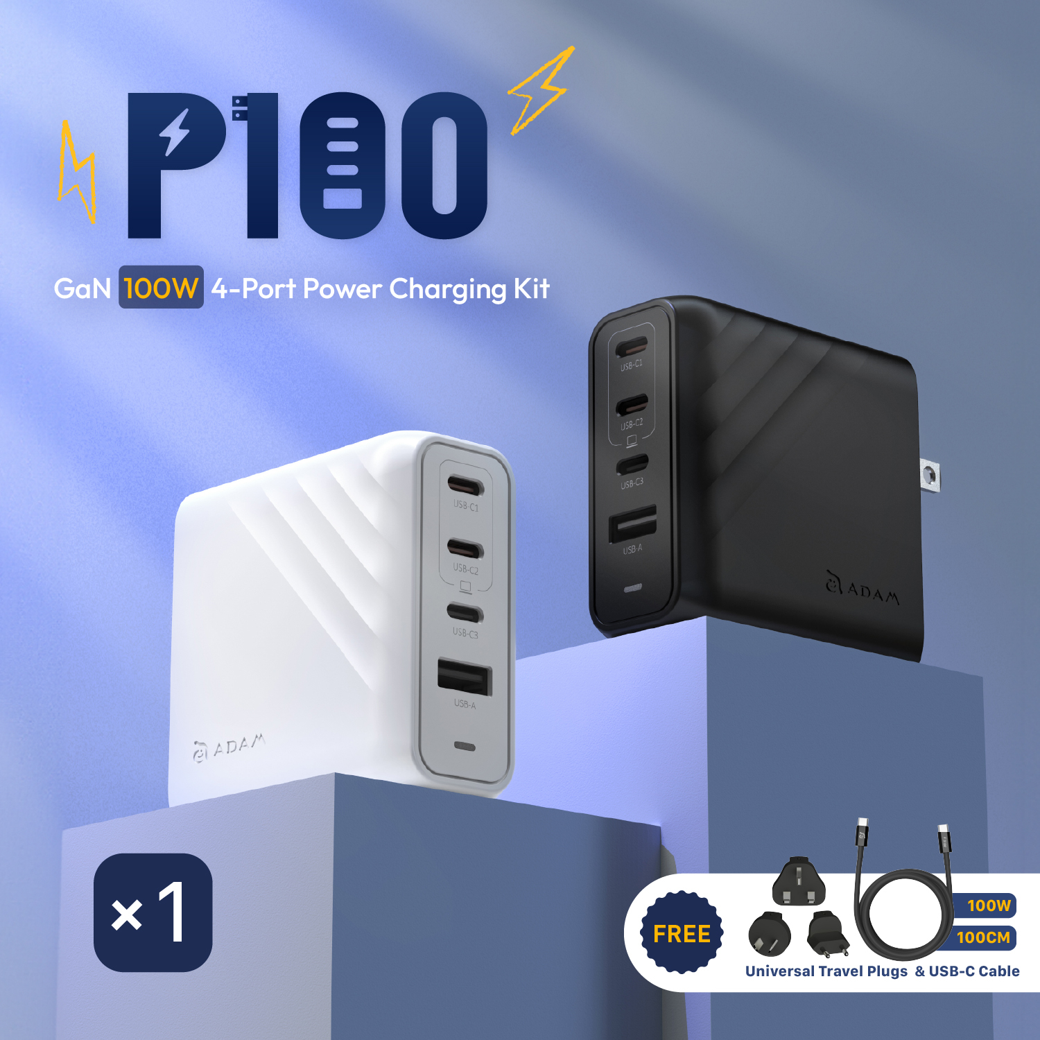 P100 GaN 100W 4-Port Power Charging Kit