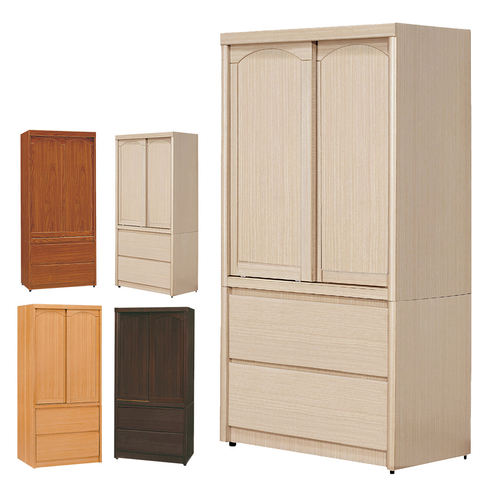 普恩2.8尺推門/拉門二抽衣櫃(雙木門)(四色可選)