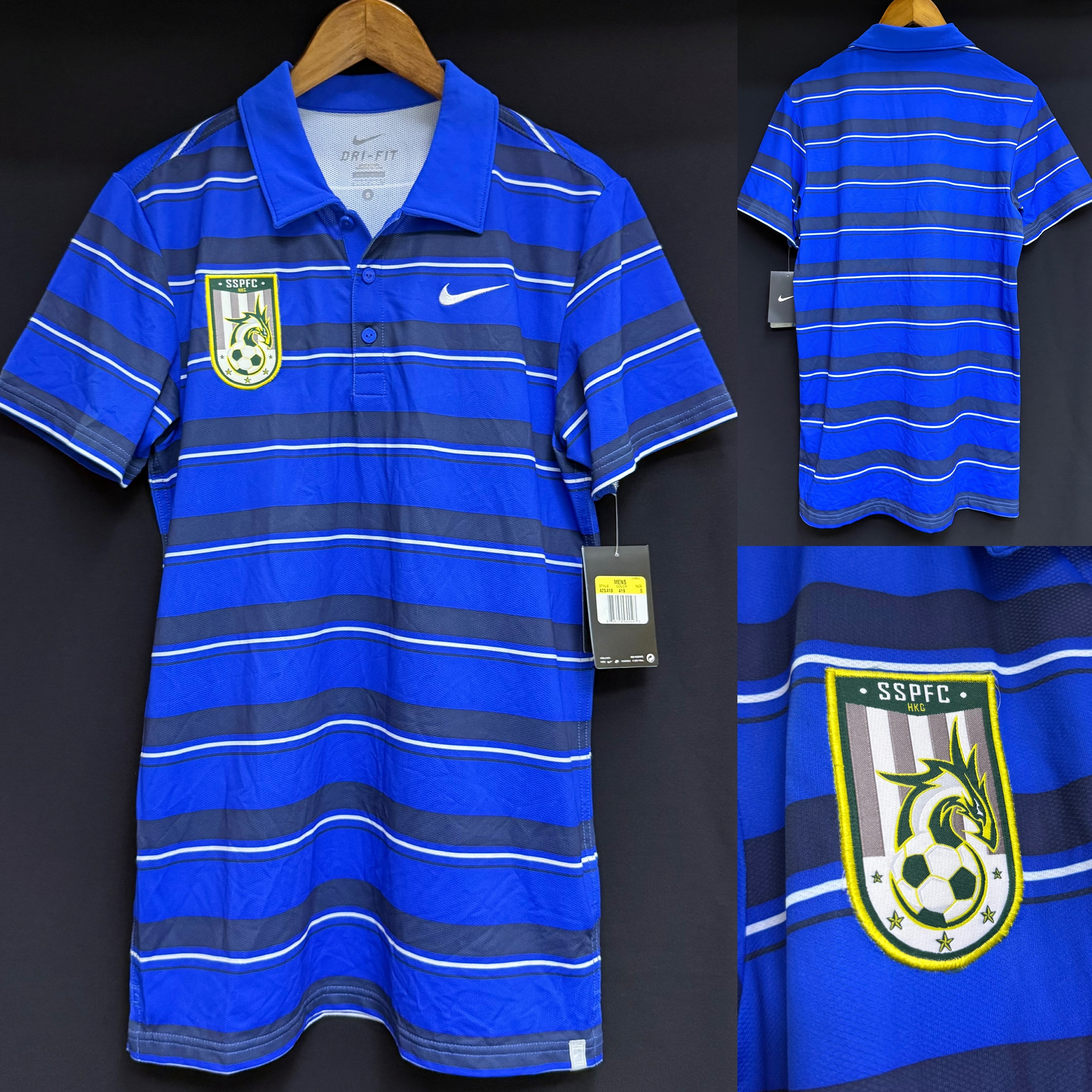 (BNWT) Sham Shui Po Football Team 2011-2012 Nike Player Polo Shirt