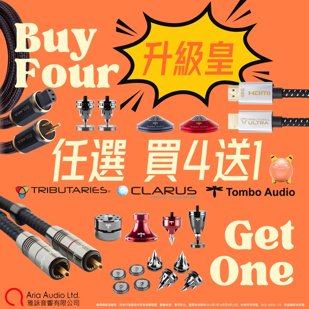 Tombo Audio, Tributaries, Cables, Hi-Fi, Audio