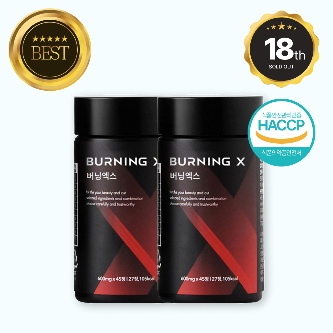 X-CUT Apple Cider Vinegar