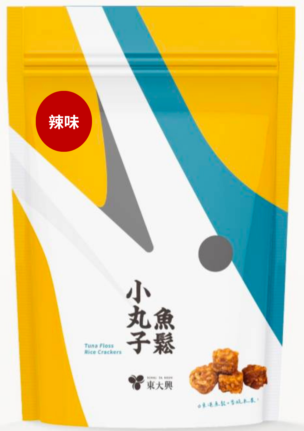 辣味魚鬆小丸子