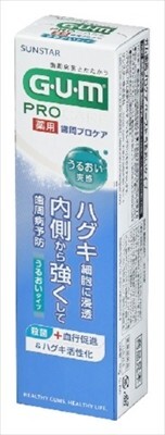 日本GUM PRO牙周專業護理牙膏 (日本製)