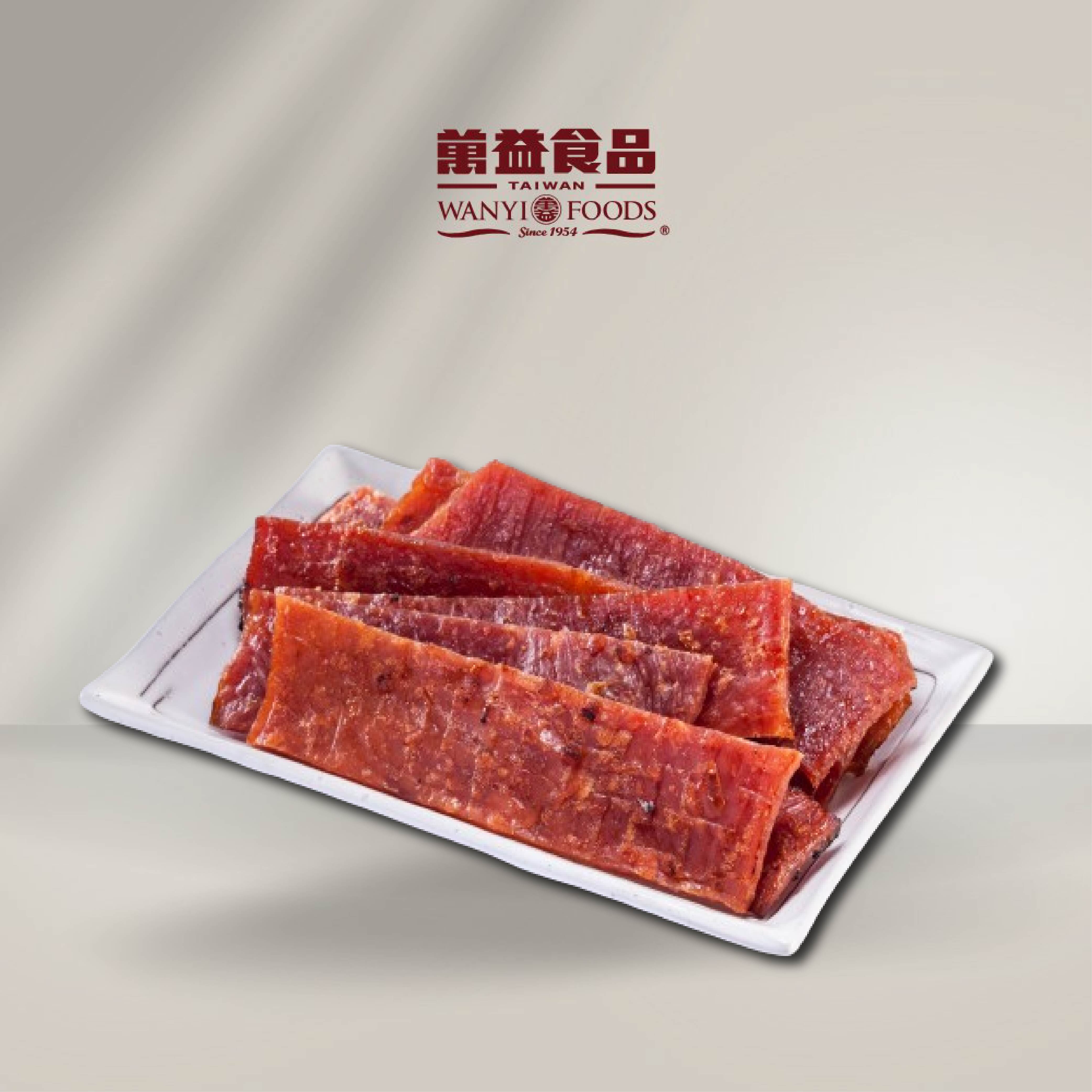 【萬益食品】切片肉干