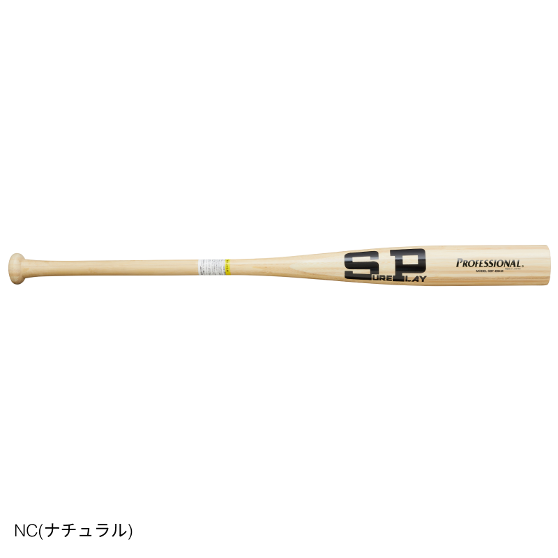 SURE PLAY 竹バット PROFESSIONAL SBT-B94M