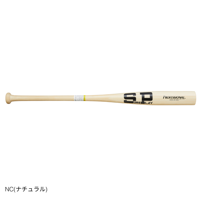 SURE PLAY 中学生向け 竹バット PROFESSIONAL SBT-B96M
