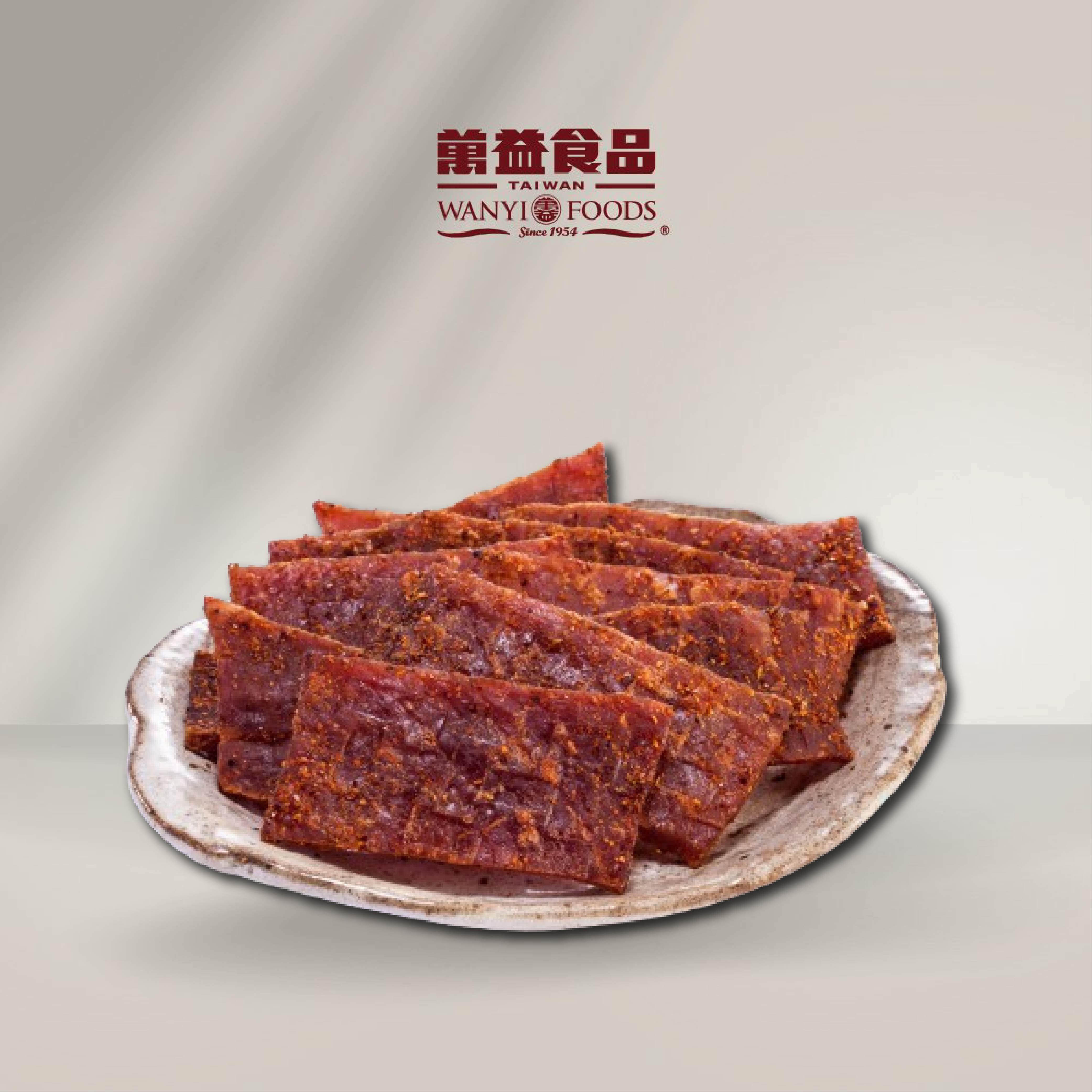 【萬益食品】勁味肉干