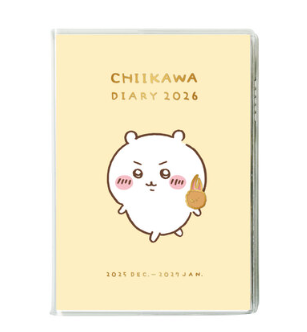 日本CHIIKAWA Schedule Book (日本製)