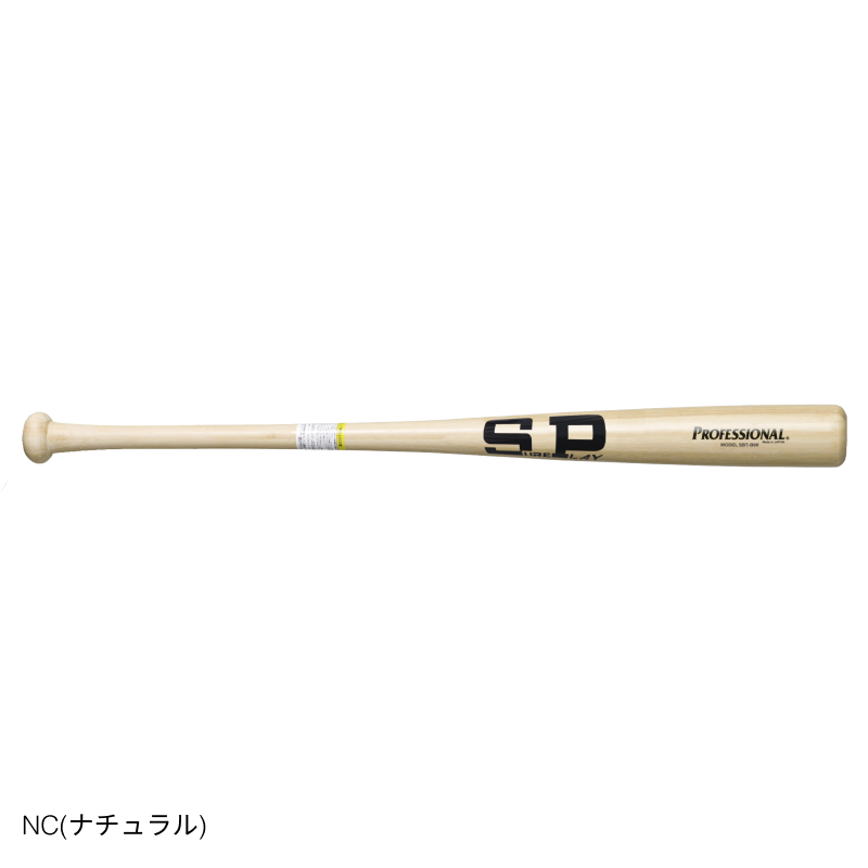 SURE PLAY 硬式用 竹バット PROFESSIONAL SBT-B99