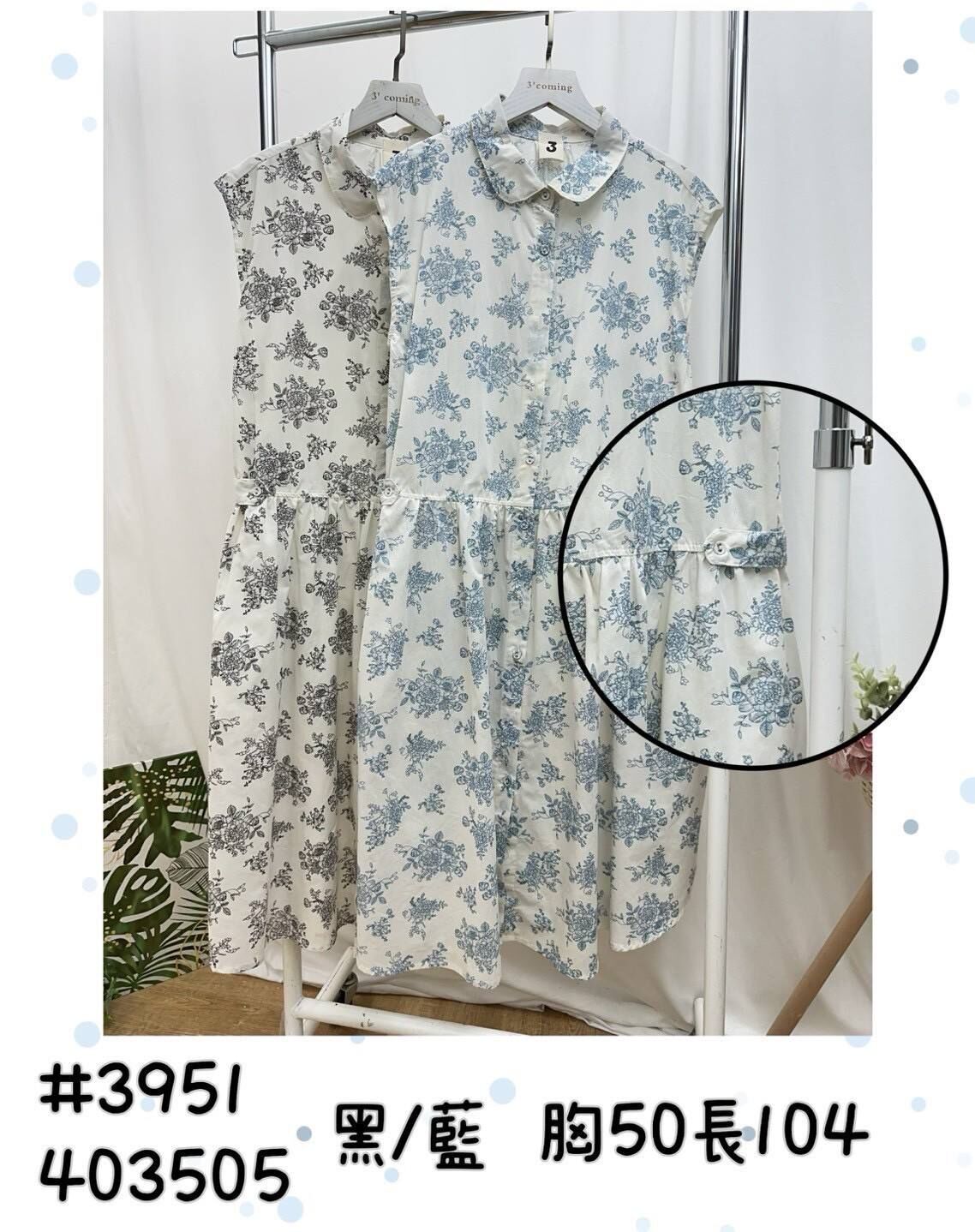 3951開扣棉麻印花洋