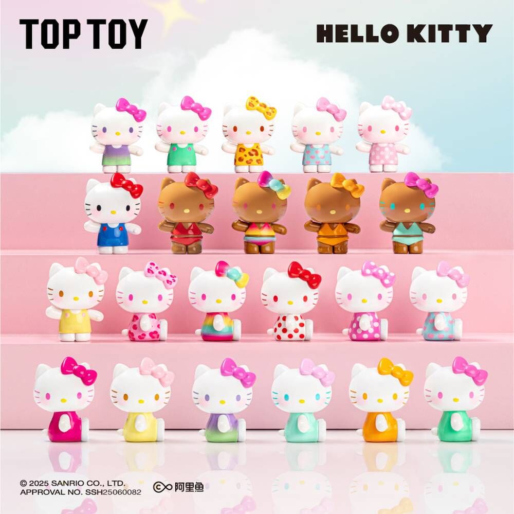 Hello Kitty夏日彩虹糖系列萌粒 [10入/中盒]