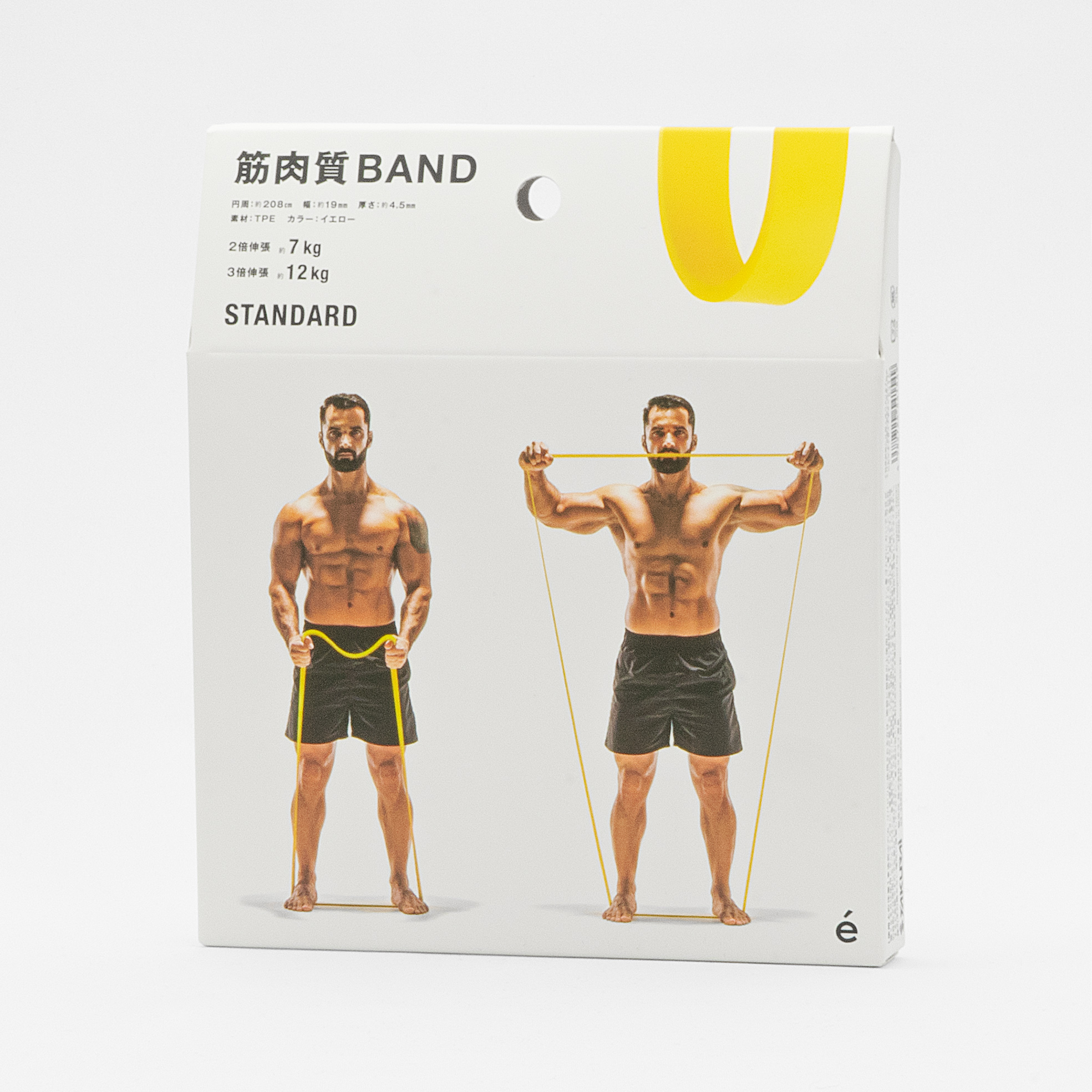erugam｜筋肉彈力繩｜增肌減脂彈力帶｜基礎黃｜居家健身器材｜運動器材