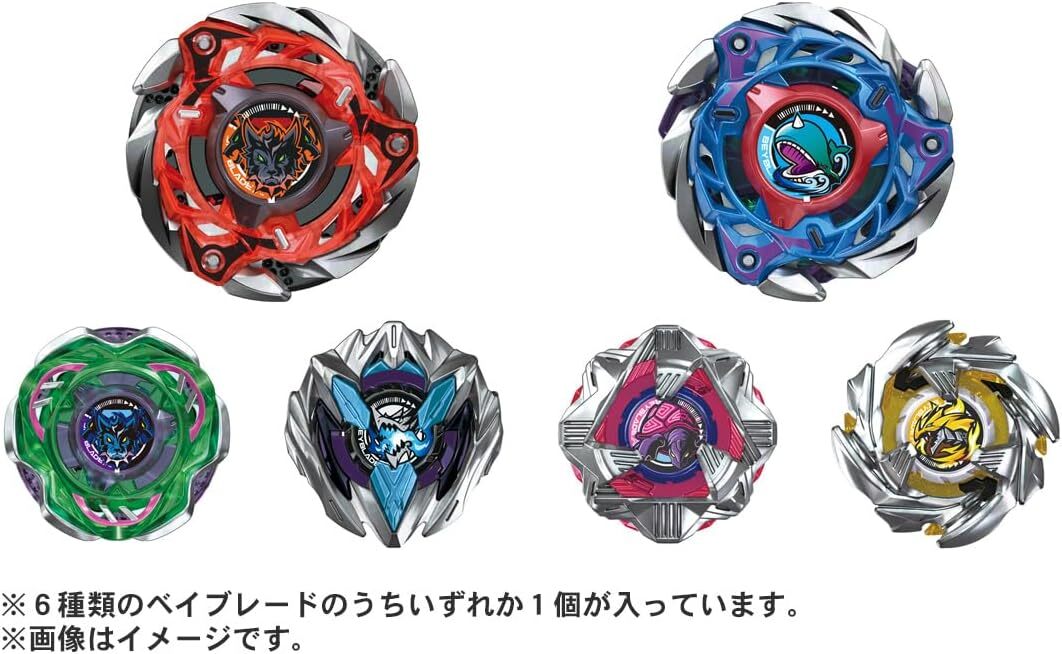 《 TAKARA TOMY 》 BEYBLADE X 戰鬥陀螺 CX-08 隨機強化組 Vol.7 (隨機出貨)