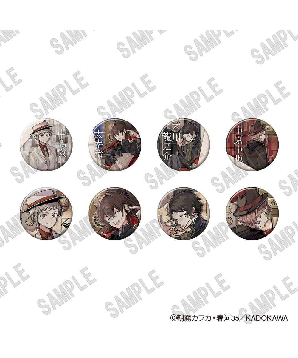 預購-「文豪Stray dogs」集換式徽章(C106) BOX販售【日本進口精品】