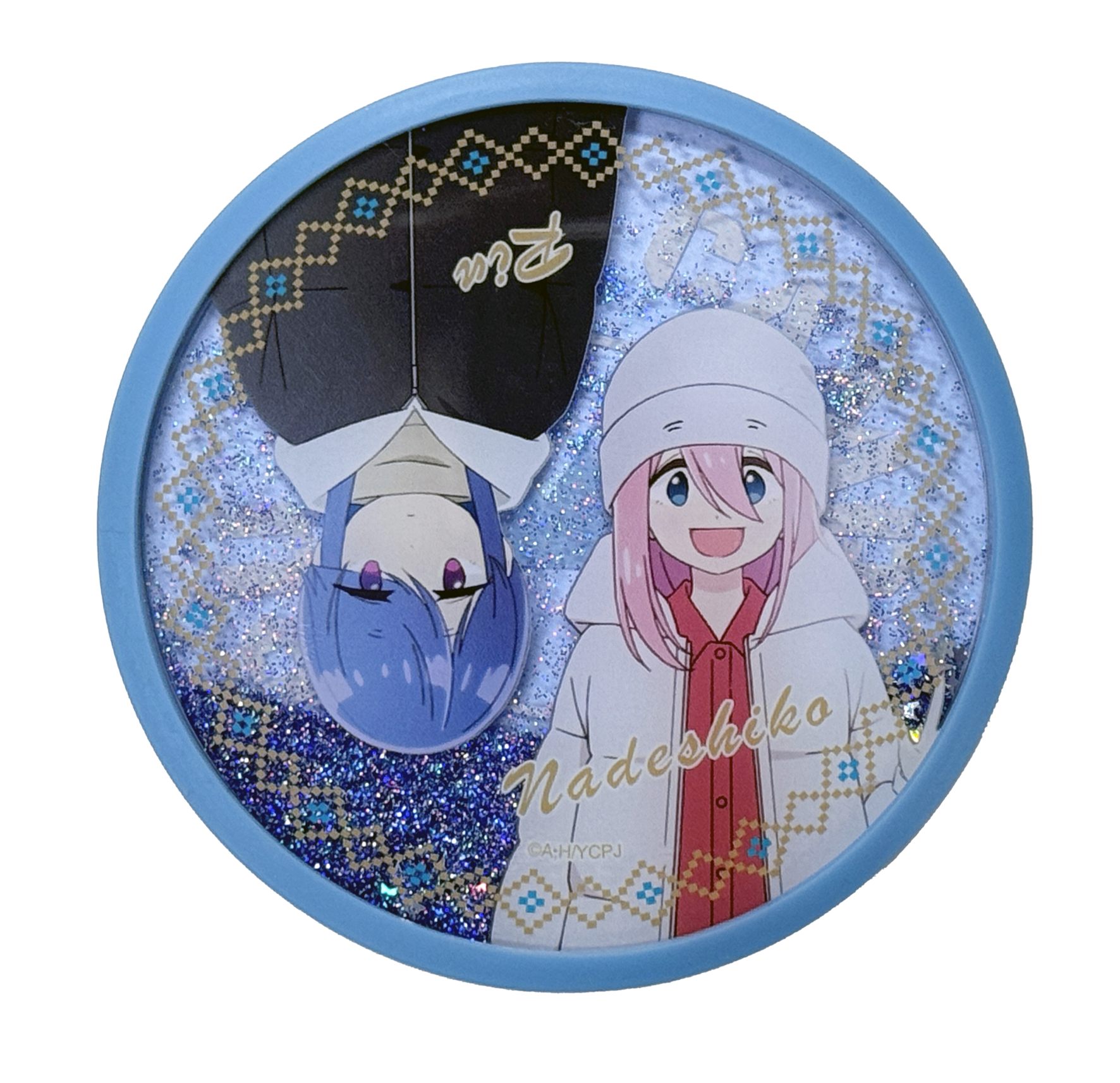 搖曳露營 流沙杯墊 - 撫子 & 凜