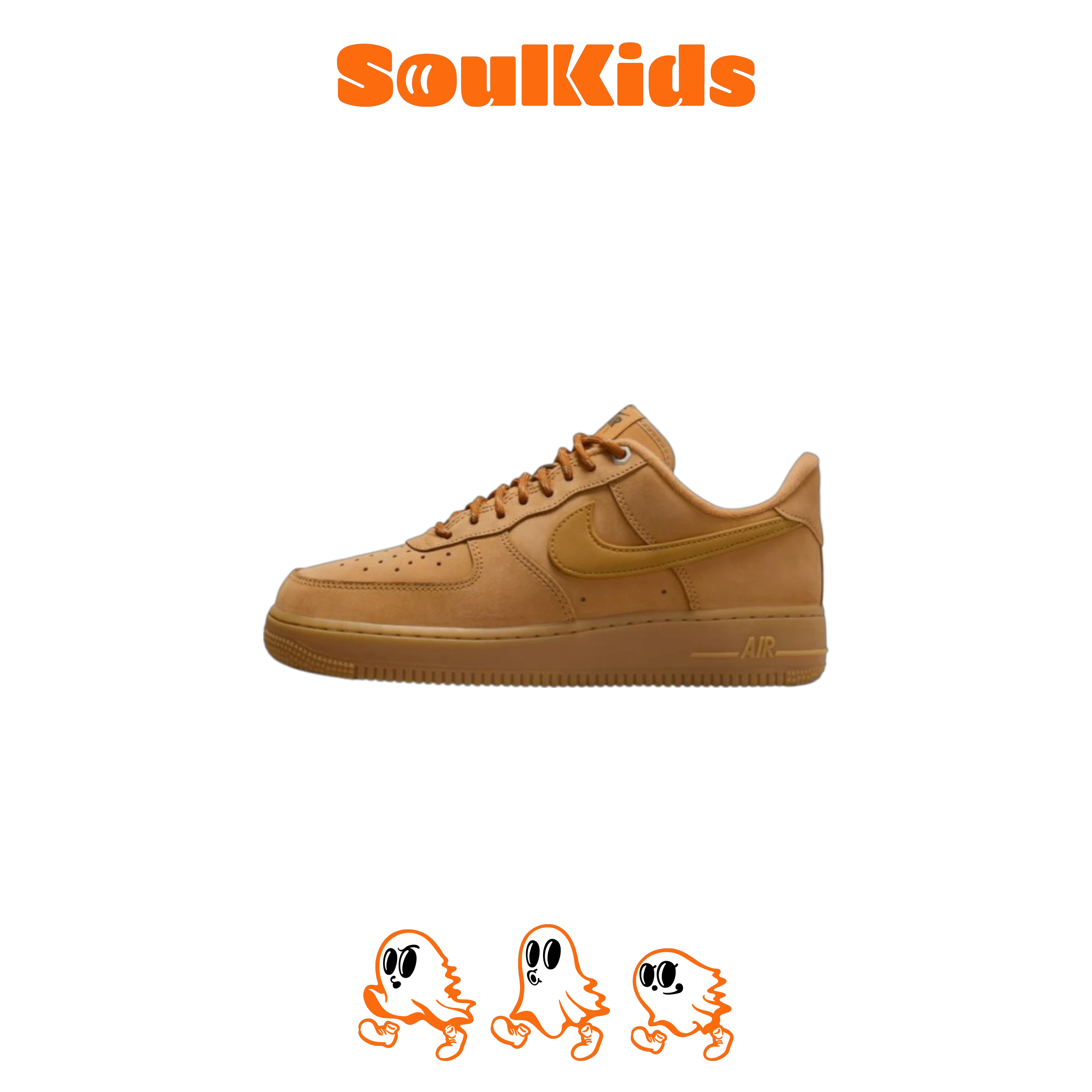 Nike Air Force 1 FZ7372-200:小麥色磨砂皮,工裝靈魂的層次演繹