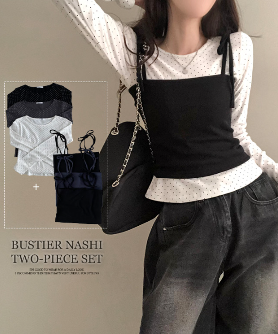 早秋預訂｜Dot Ribbon Bustier兩件長袖套裝