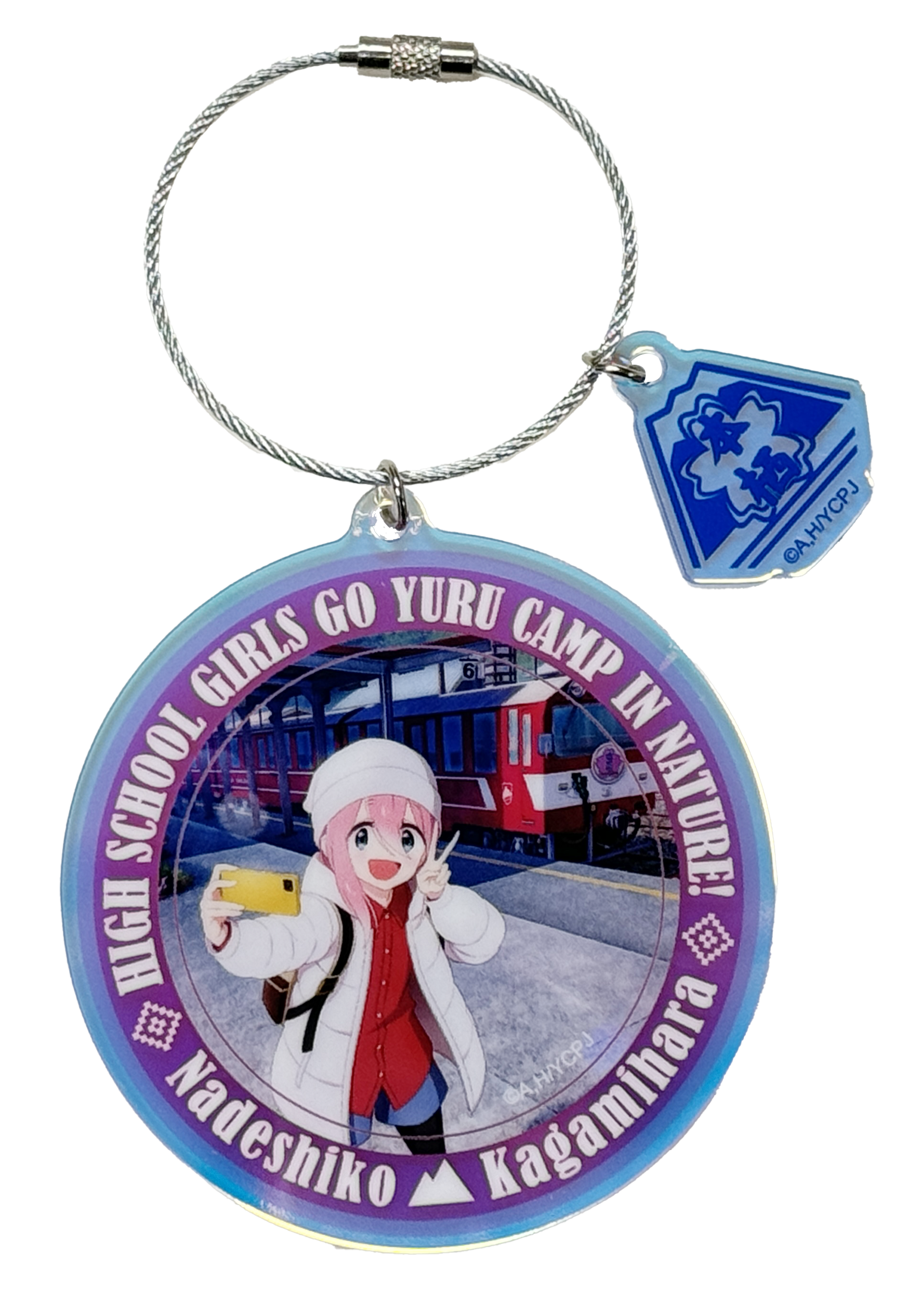 搖曳露營 角色幻彩匙扣 - 撫子