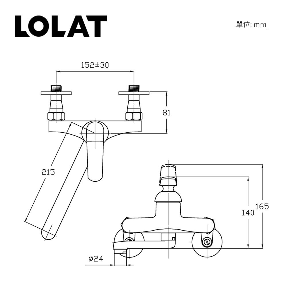 LOLAT單槍壁式水龍頭-鉻色KWN1259