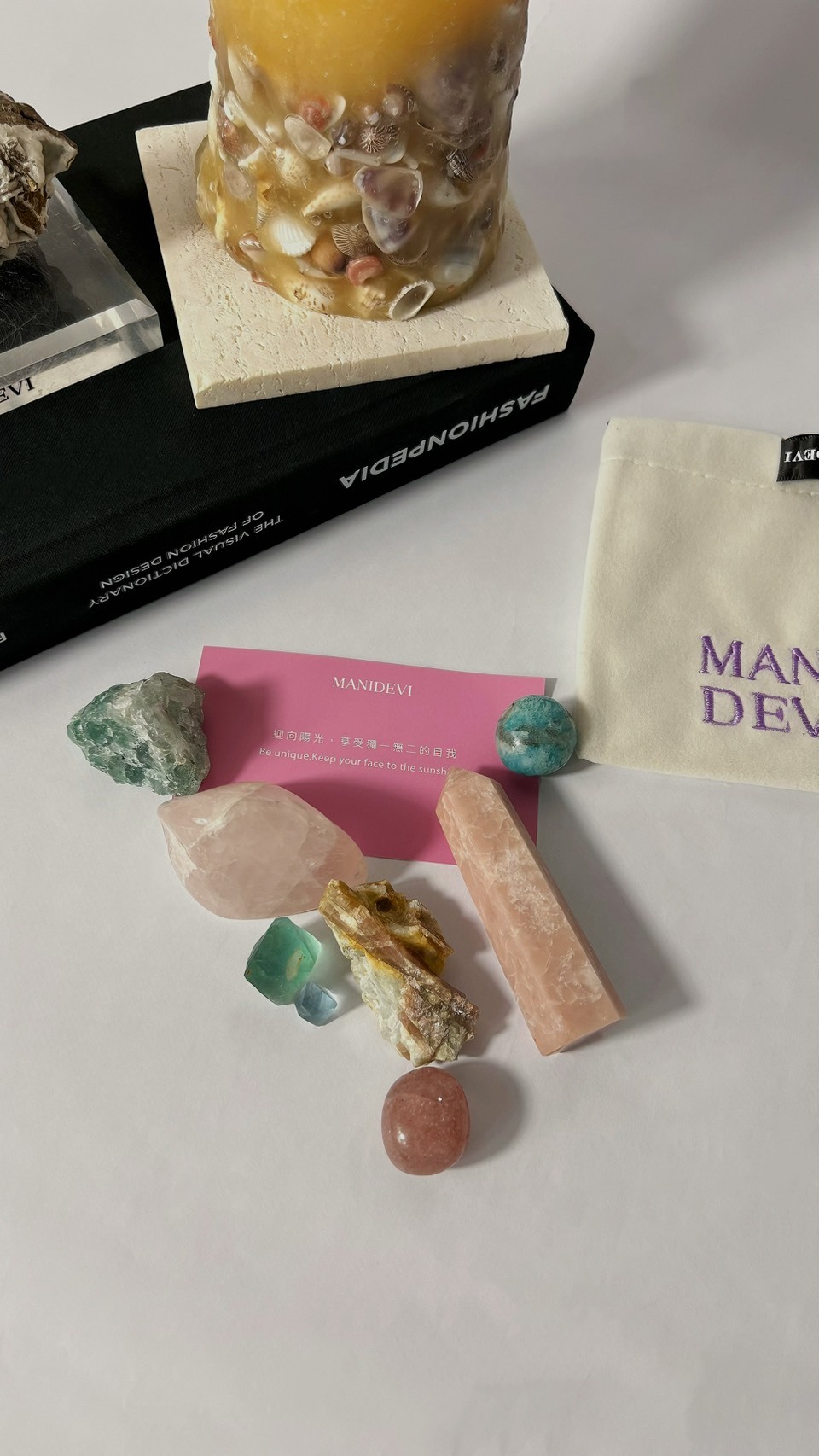 盛放・高頻社交碧璽組