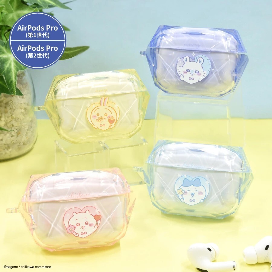 iSNEAKERS｜日本 Chiikawa 吉伊卡哇 AirPods Pro 耳機殼
