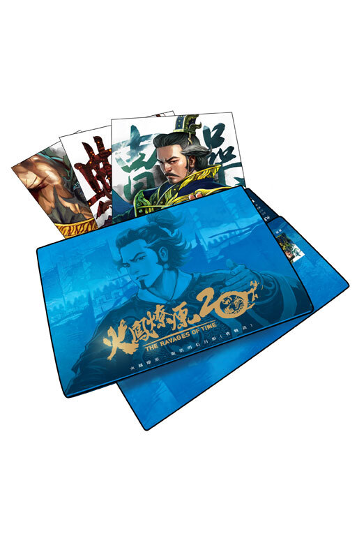 火鳳燎原‧銀箔明信片組