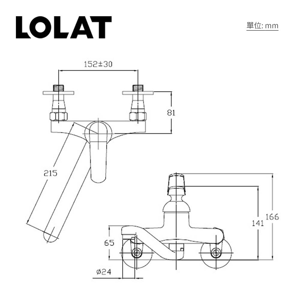 LOLAT單槍壁式水龍頭-鉻色KWN1359