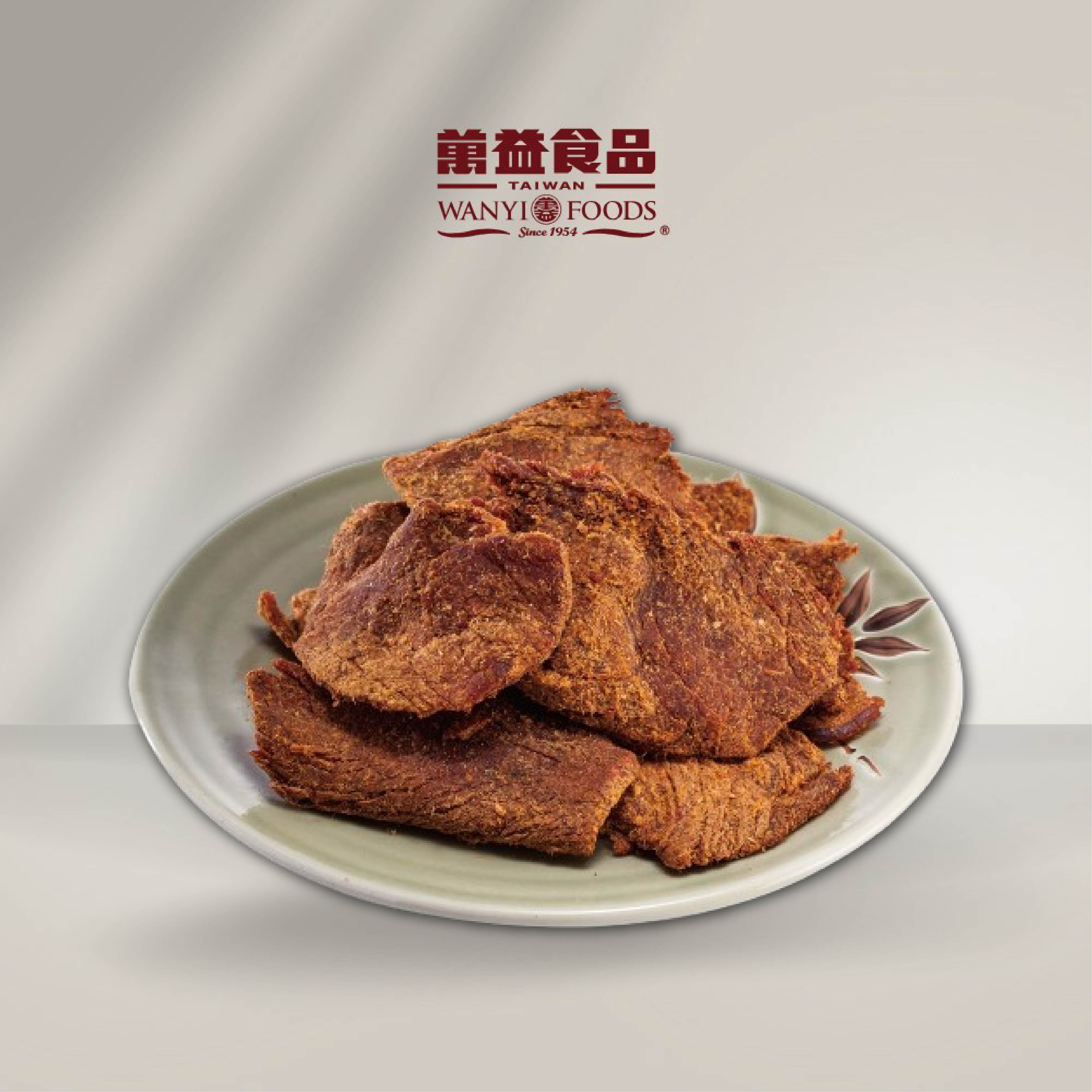 【萬益食品】牛肉干