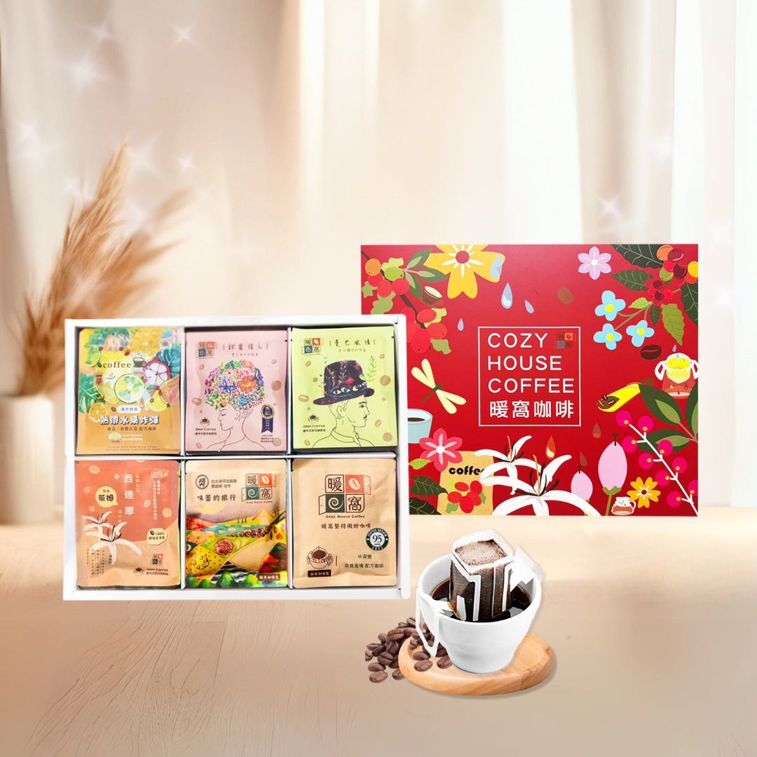 送禮首選】超澎湃經典濾掛咖啡禮盒(36入)｜暖窩咖啡｜國際iTQi風味評鑑絕佳風味獎章