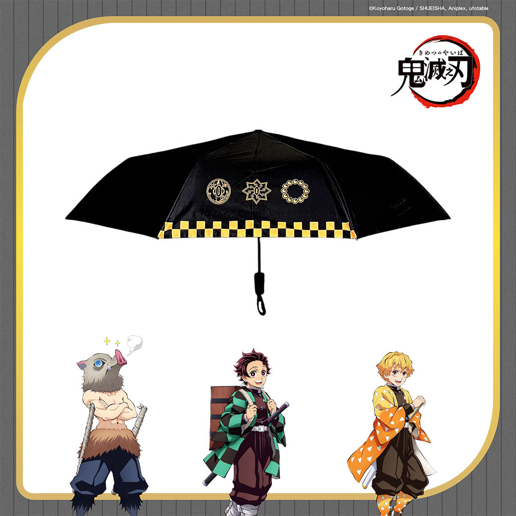 鬼滅之刃-摺疊傘