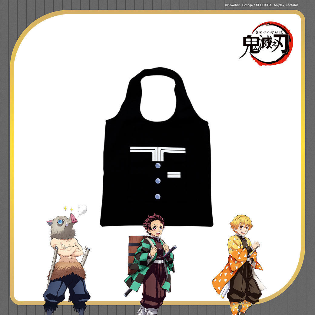 鬼滅之刃-托特包-黑