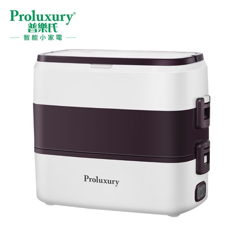 普樂氏 - 雙層蒸煮飯盒