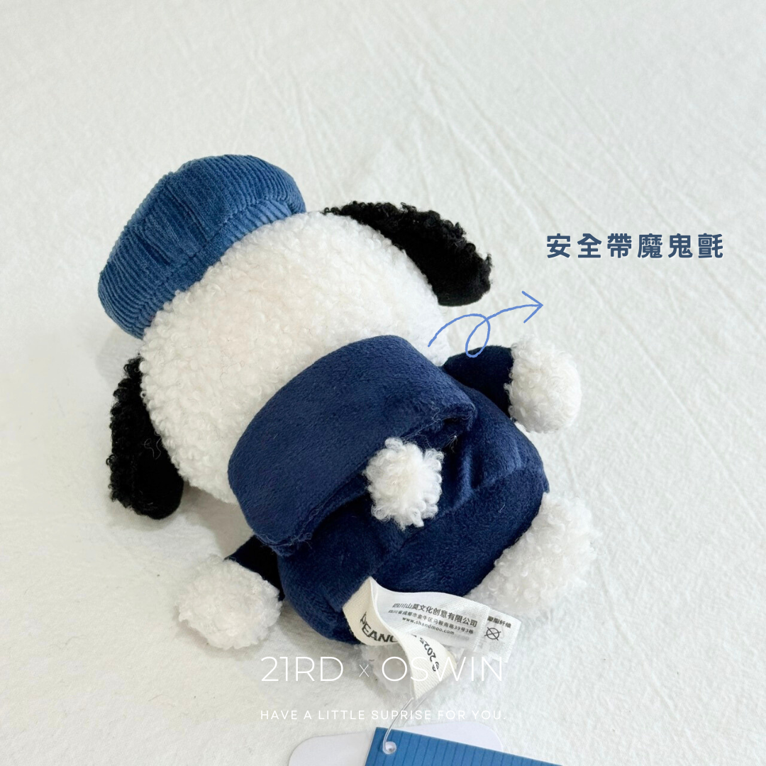 PEANUTS 好夥伴系列 歐拉夫 毛絨玩偶吊飾