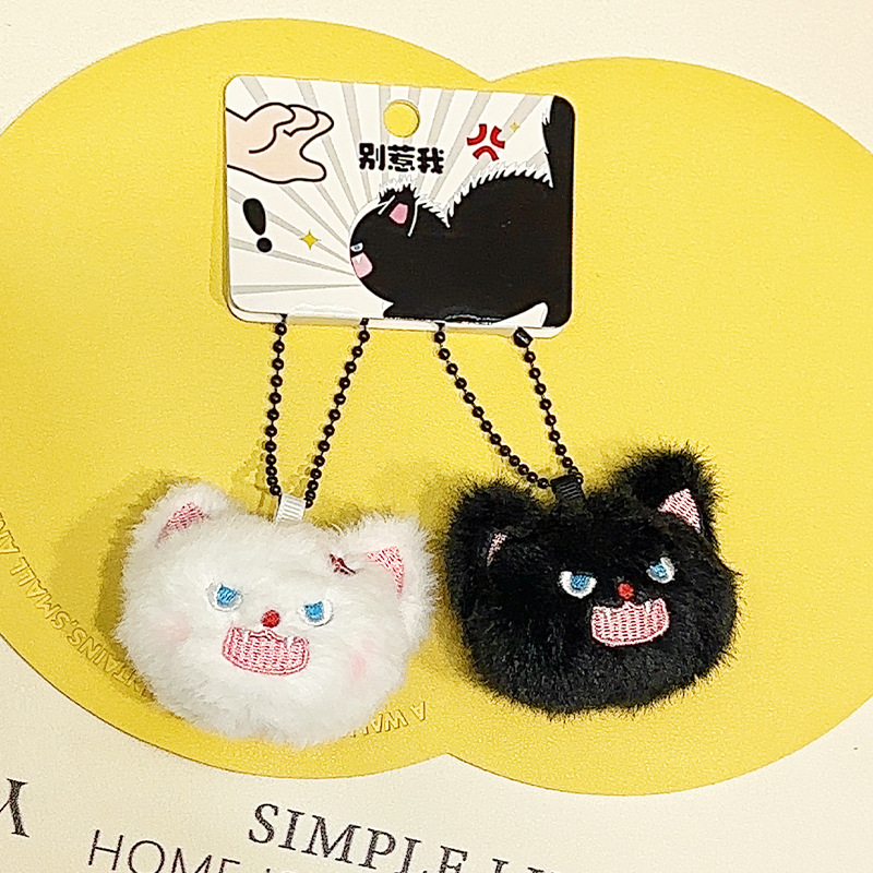 炸毛小乖情侶好朋友款吊飾