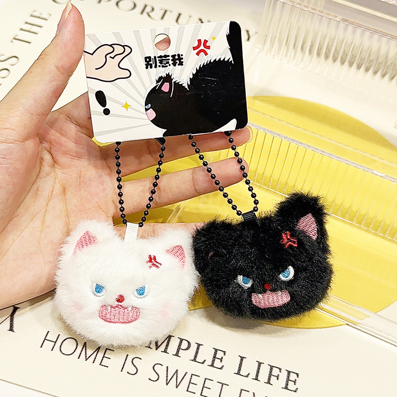 炸毛小乖情侶好朋友款吊飾