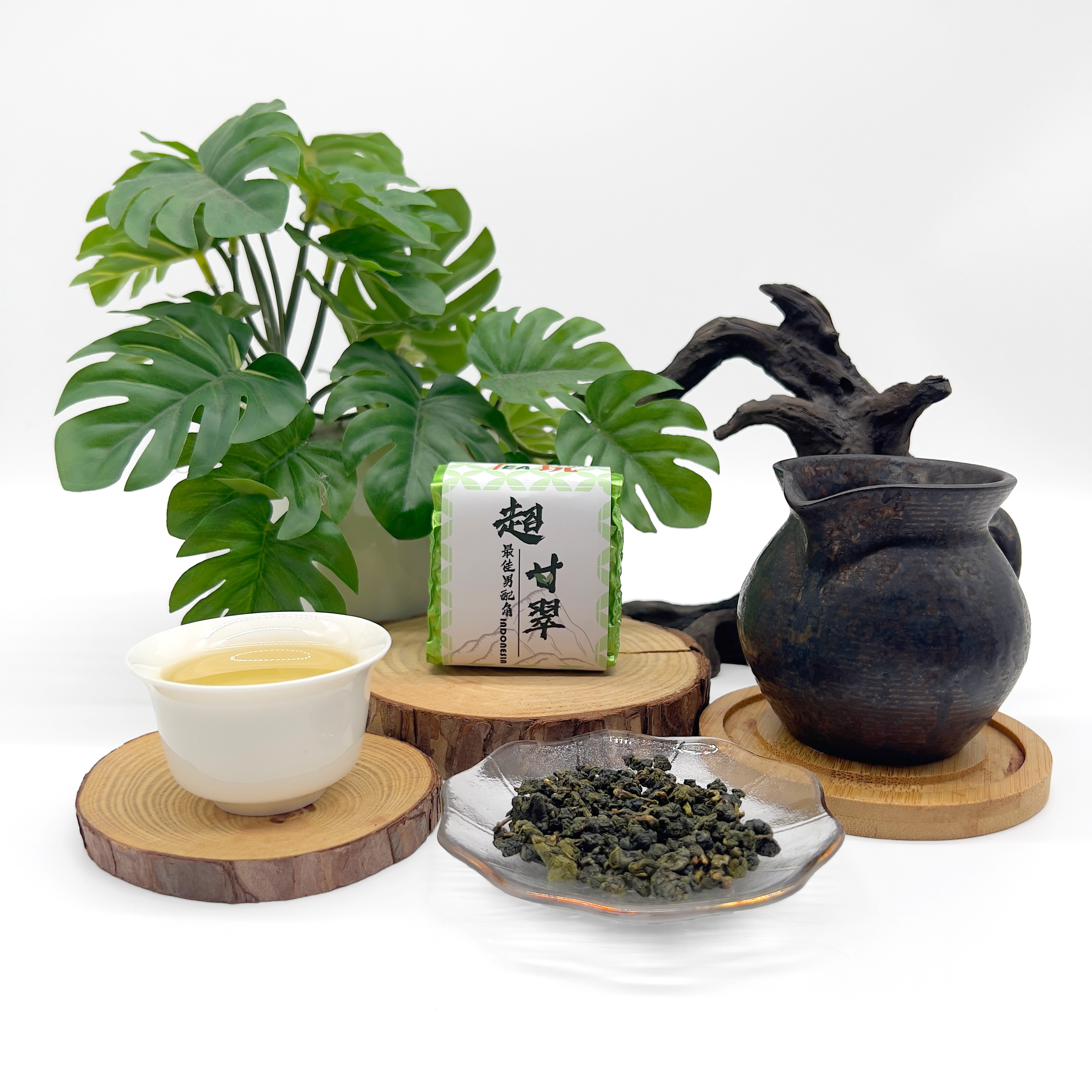 超甘翠 – 超級回甘、翠綠茶乾、最佳男配角