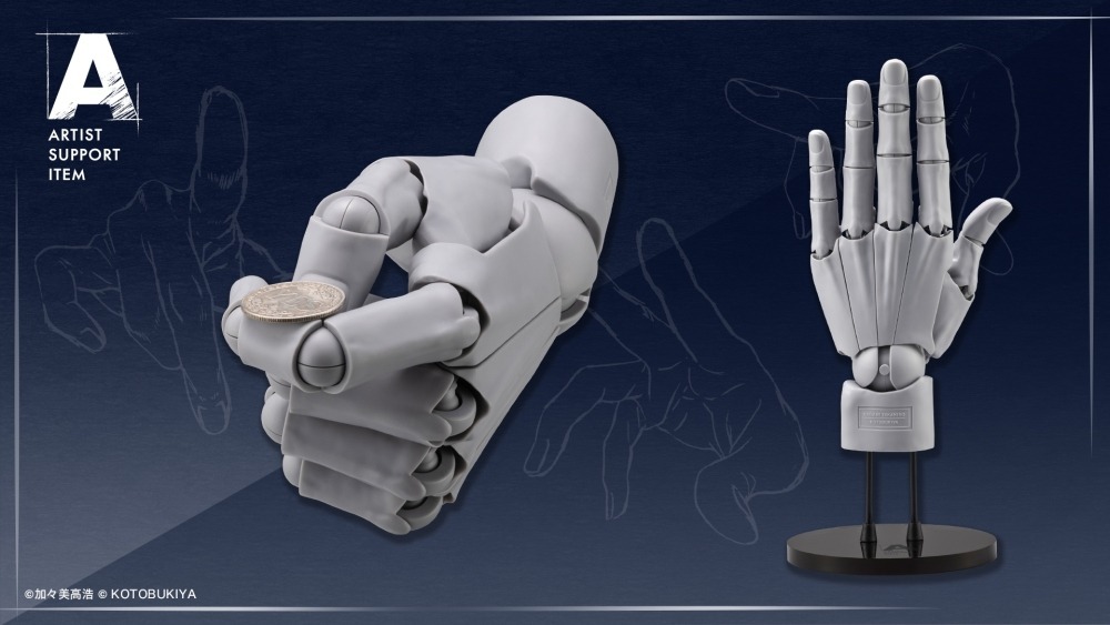 26年3月 加加美高浩×壽屋 Artist Support Item 終極手部模型 男手 灰色 左手