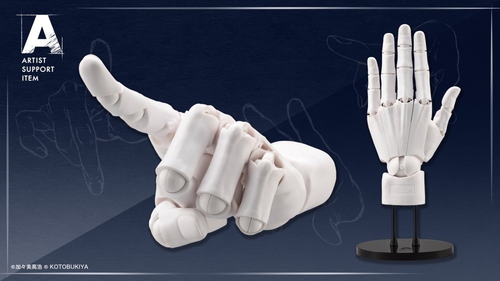 26年3月 加加美高浩×壽屋 Artist Support Item 終極手部模型 男手 白色 左手