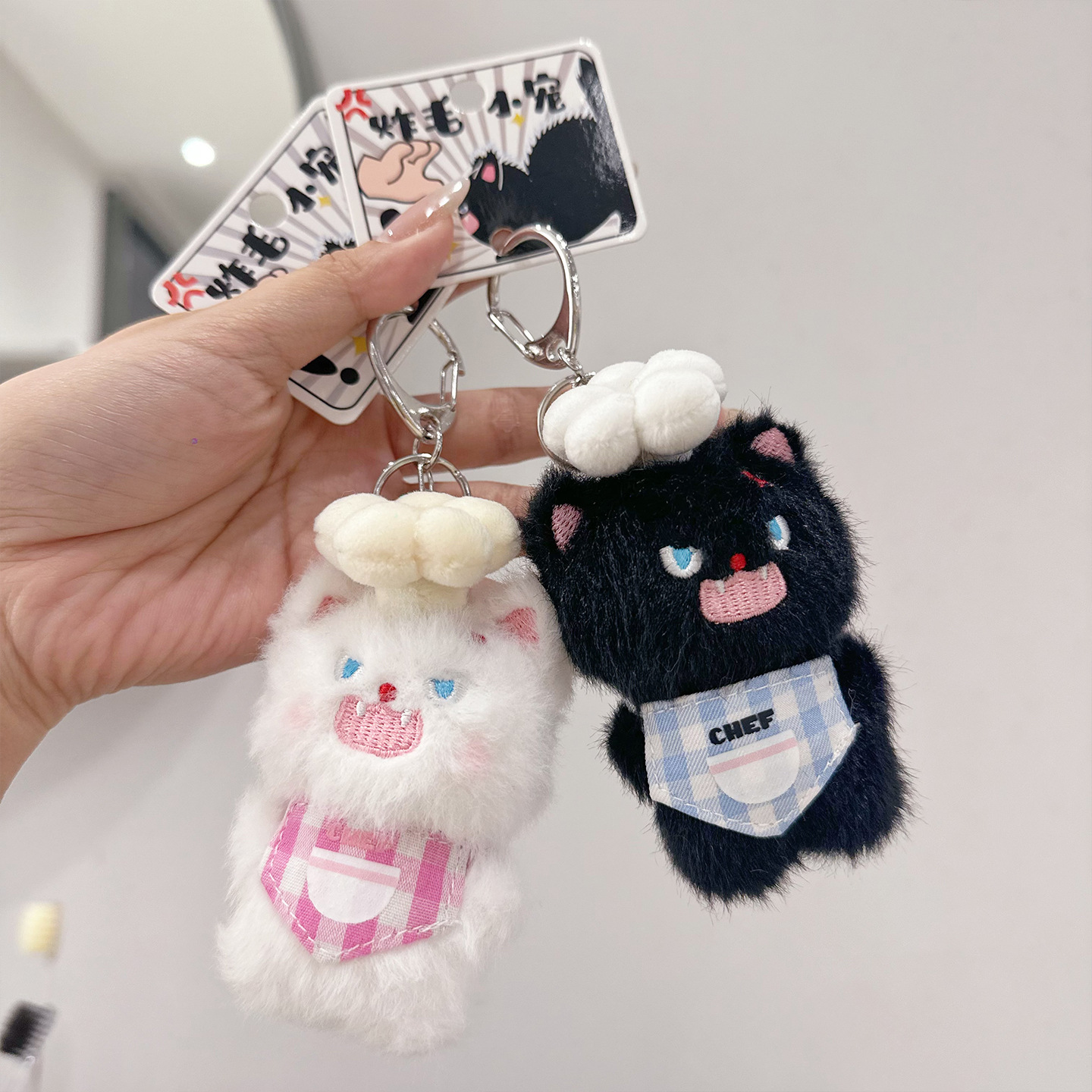 炸毛小乖貓咪廚師吊飾