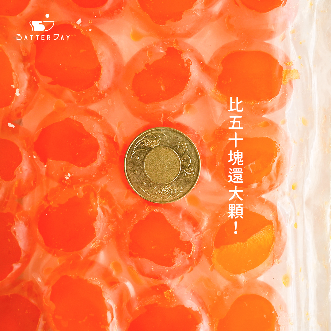 “焙日紅土鹹蛋黃實拍2”