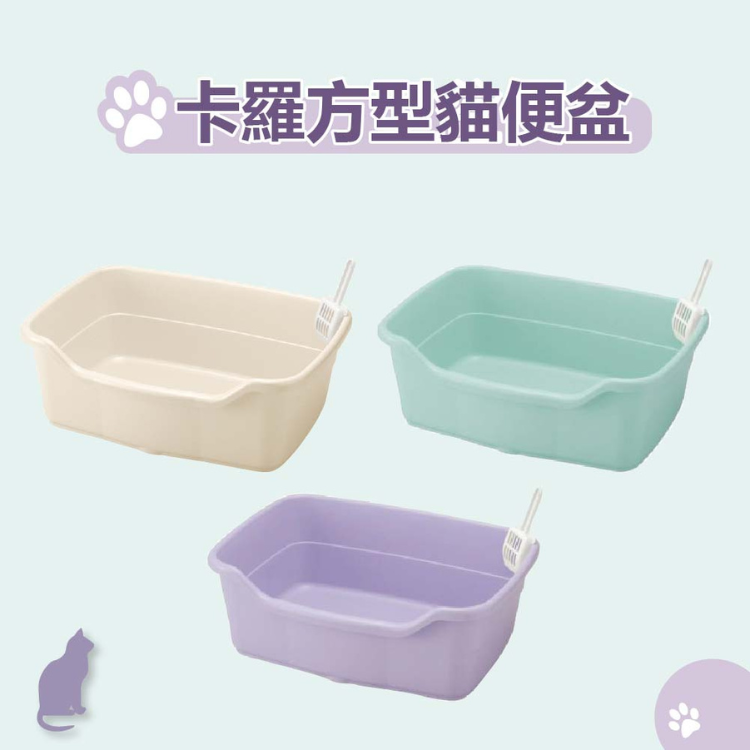 Richell Corole Litter Pan (Light Blue) Size S