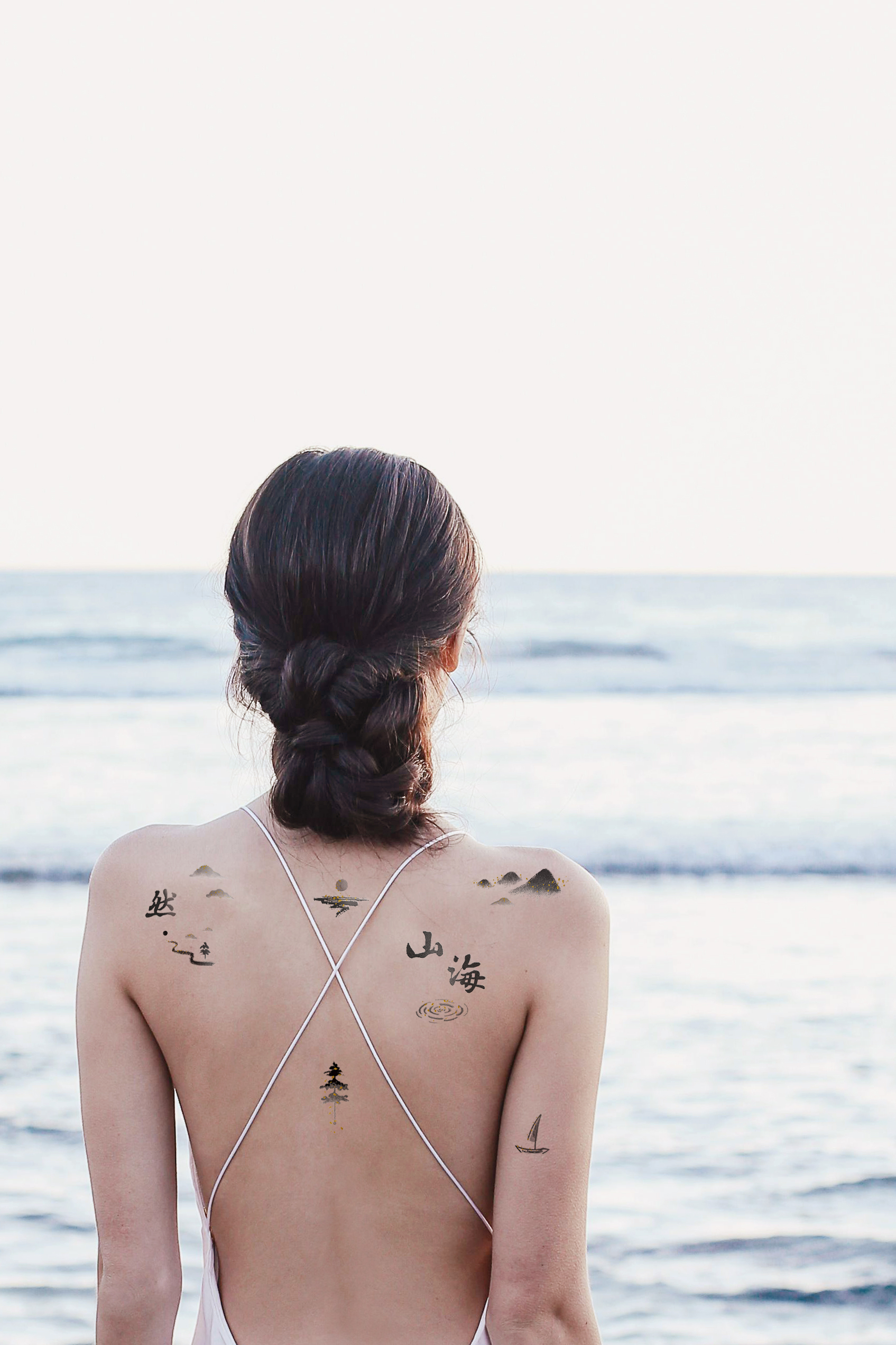 山海帖 The Mountain and Sea Scroll