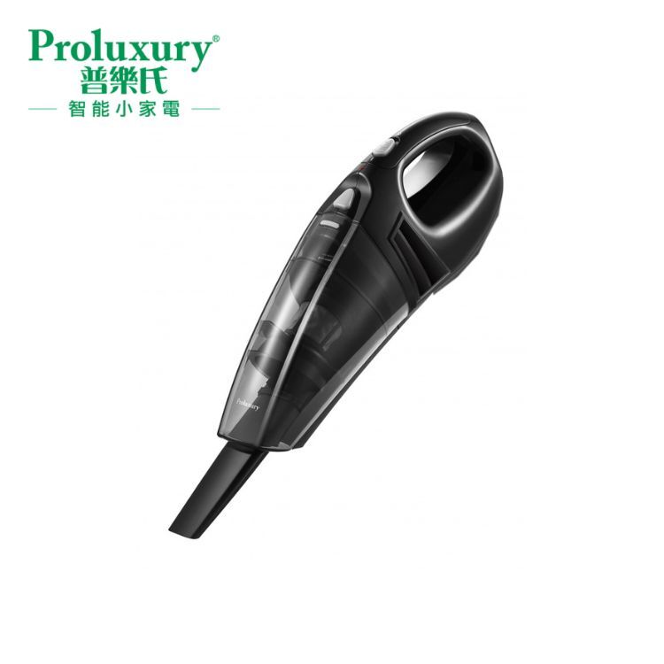 普樂氏充電式旋風乾式吸塵機