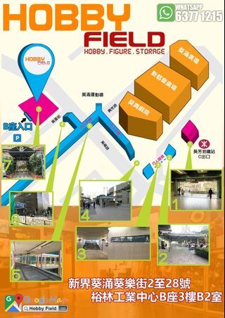 寄賣 CHRIS MINI GT