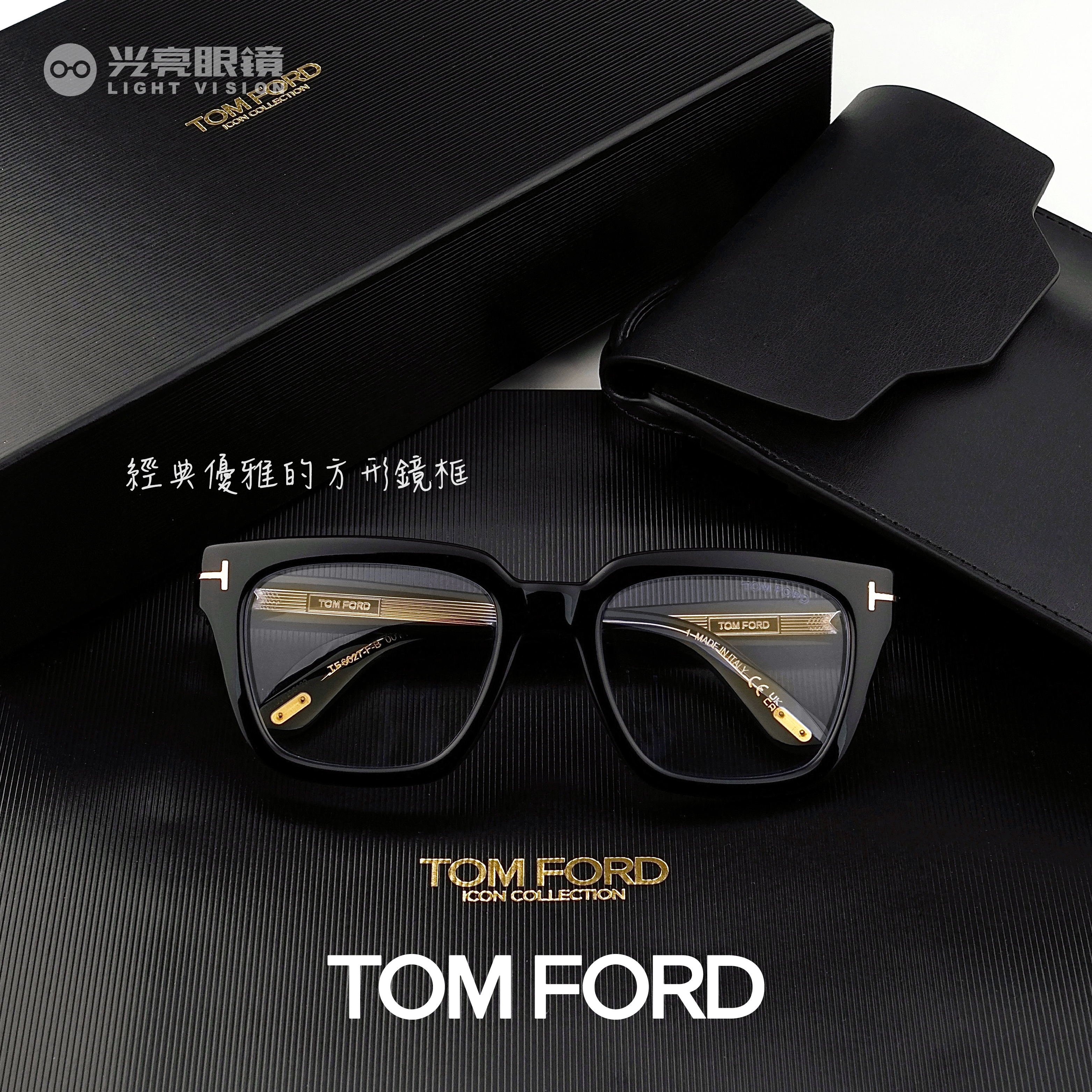 TOM FORD - TF6027-F-B ICON／001