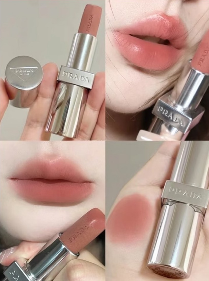 PRADA 尼龍柔霧唇膏 普拉達尼龍新色到 !